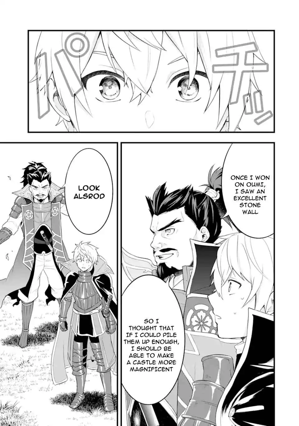 Oda Nobunaga to Iu Nazo no Shokugyo ga Mahou Kenshi yori Cheat Dattanode, Oukoku wo Tsukuru Koto ni Shimashita Chapter 35 29